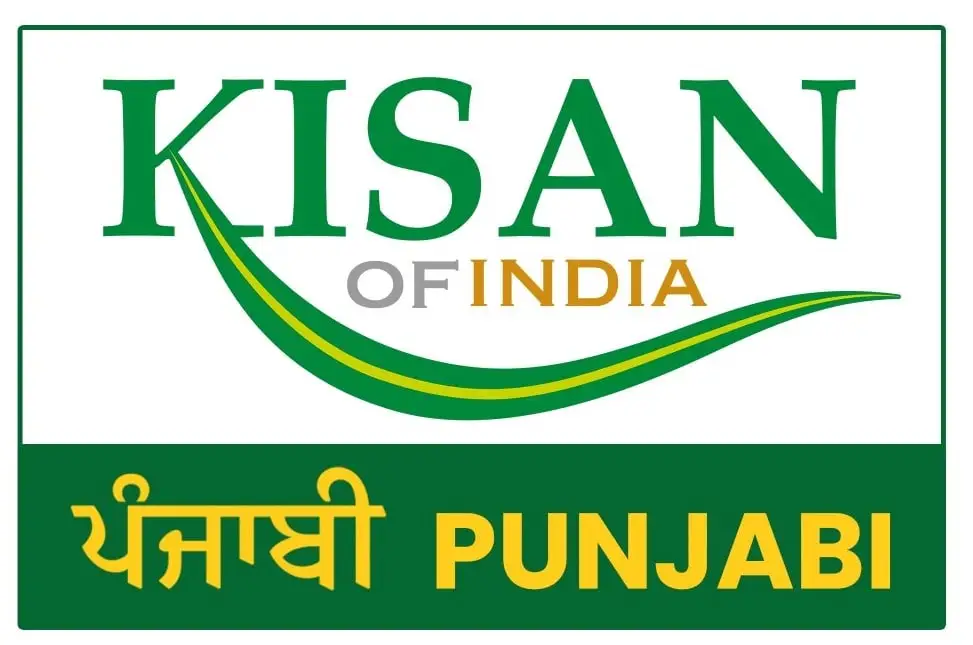 Kisan of India Punjabi